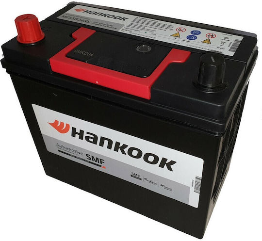 Hankook Baterie Barca cu Capacitate 45Ah și CCA 430A