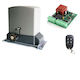 Next Systems Sliding Garage Door Motor up to 500kg PICO500-ec4-REPLACE-KIT