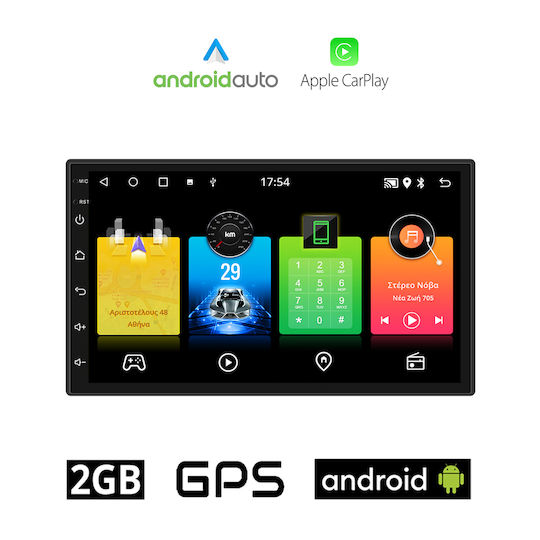Ηχοσύστημα Αυτοκινήτου για Nissan Note 2004-2013 (Bluetooth/USB/AUX/WiFi/GPS/Apple-Carplay/Android-Auto) με Οθόνη Αφής 7"