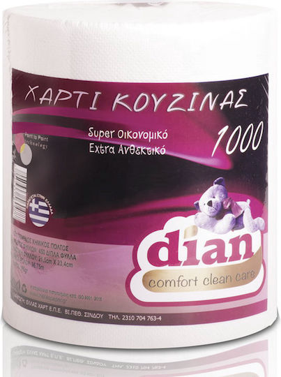 Dian Prosoape de Bucătărie Rulou 2 Foi (1000gr/Rulou)