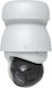 Ubiquiti UVC-AI-PTZ-W IP Surveillance Camera 4K Waterproof