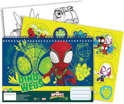 Zeichenblöcke 23x33 Erhältlich 40 Blätter Selbstklebende Spidey Dino Webs #337-09416 Zeichenblöcke 23x33 Erhältlich 40 Blätter Selbstklebende Spidey Dino Webs #337-09416