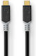 Nedis USB-C Male to USB-C Male Cable 100W 20Gbps 4K 2m Black