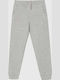 Kids Sweatpants Grey