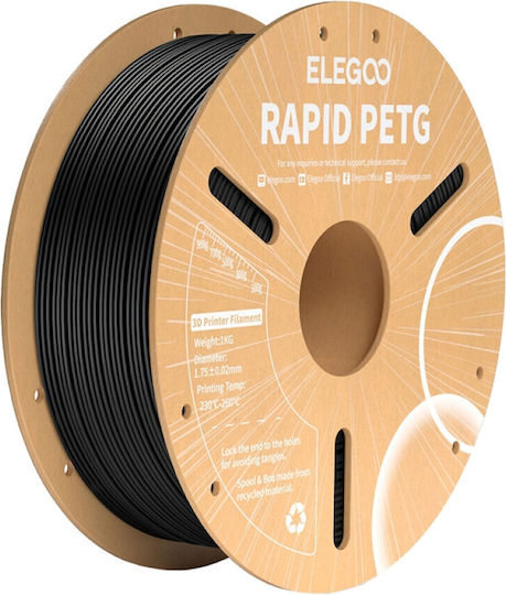 Elegoo PETG 3D Printer Filament 1.75mm Μαύρο 1τμχ (Spool)