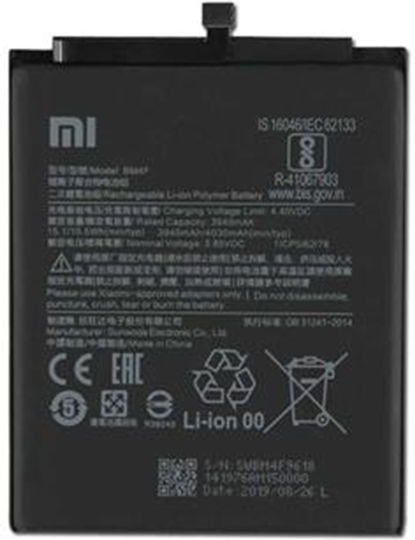 Xiaomi Bm4f Συμβατή Μπαταρία Αντικατάστασης 3940mAh για Xiaomi Mi A3, Mi 9 Lite