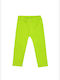 Детски Клин Дълъг Lime Green