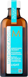 Moroccanoil Light Treatment 100мл Moroccanoil Light Treatment 100мл