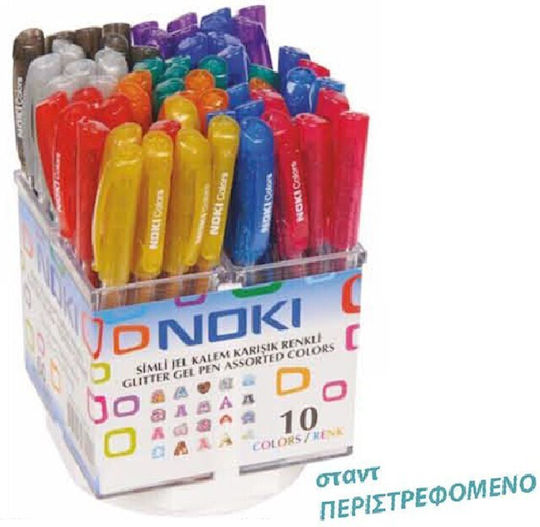 Uni Pap Химикали Гел