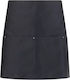 Giblor's Ποδιά Kellner Taille Schwarz