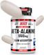 Big Beta-alanine 100 Ταμπλέτες