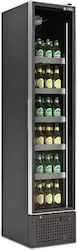 Sanden Intercool Ψυγείο Αναψυκτικών 160lt ICG-0165FL Sanden Intercool Ψυγείο Αναψυκτικών 160lt ICG-0165FL