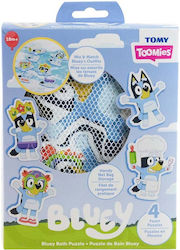 Tomy Toomies Παιχνίδι Μπάνιου