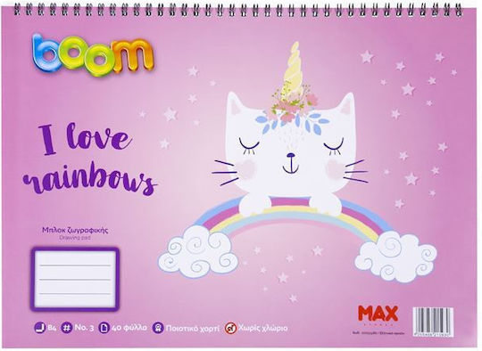 Boom Zeichenblöcke Nr.3 Β4 40φ Rainbow Cat