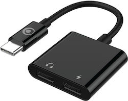 Bigben Connected Usb-c Към Usb-c Аудио Адаптер Usb-c Зарядно 60w Компактен 12см Черен Bigben Connected Usb-c Към Usb-c Аудио Адаптер Usb-c Зарядно 60w Компактен 12см Черен