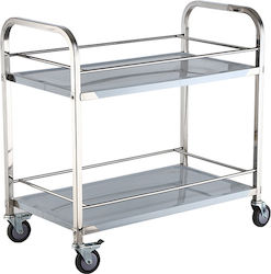 Galore Serving Cart H95xW95xD50cm