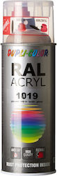 Dupli Color Спрей Грунд Бежов RAL 1019 400ml Dupli Color Спрей Грунд Бежов RAL 1019 400ml