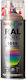 Dupli Color Spray Primer Acrylic High Temperature Beige RAL 1019 400ml