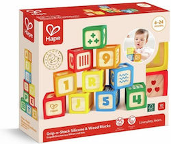 Hape Educational Early Explorer Smart Start 10pcs