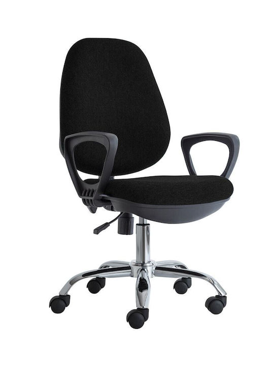RFG Presto Office Chair With Black Arms