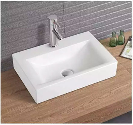 Επικαθήμενος Νιπτήρας Πορσελάνης 45x31x13cm Λευκός