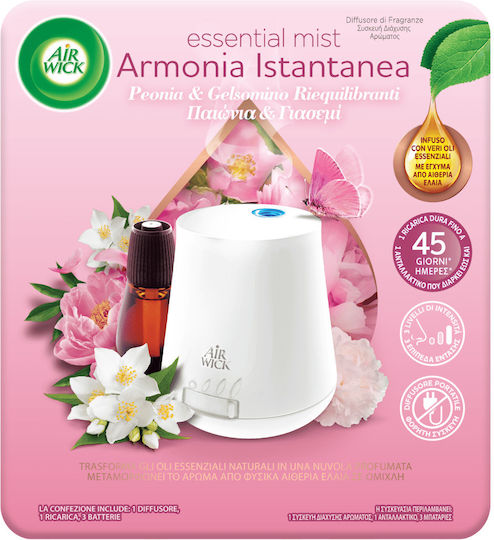Airwick Essential Mist Αρωματικό Έλαιο Γιασεμί 20ml