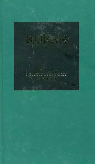 Koran