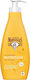 Le Petit Marseillais Shea Ενυδατικό Butter Σώματος 250ml