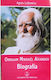 Omraam Mikhael Aivanhov. Biografia