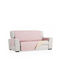 Sofazip Еластичен Калъф За диван с пет седалки Pink-beige 240εκ. 1бр 1-2-3-4-5