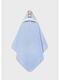 Mayoral Hooded Baby Bath Towel Sky Blue