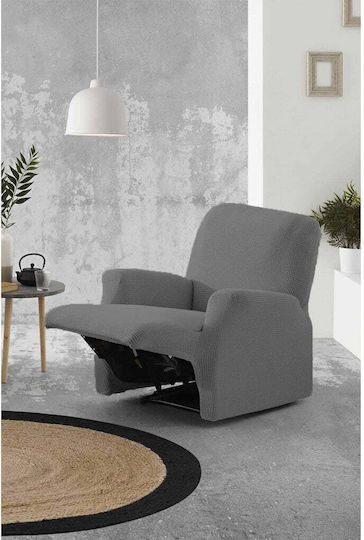 Sofazip Elastic Cover for Armchair Gray 1pcs SZRECLMICGRI