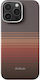 Pitaka Ultra-slim Pitatap Case Compatible Iphone 16 Pro Sunset
