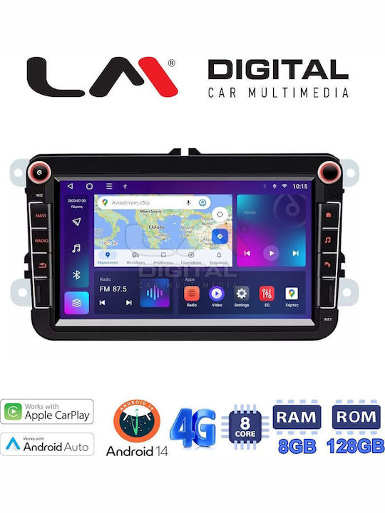 LM Digital Автомобилна Аудио Система (Блутут/USB/WiFi/GPS)