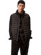 Αμάνικο Μπουφάν Puffer Black