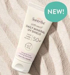 Suntribe Organic UV Shield SPF50 50ml Suntribe Organic UV Shield SPF50 50ml