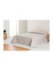 Sofazip Κουβερλί Ημίδιπλο Beige 180x270cm