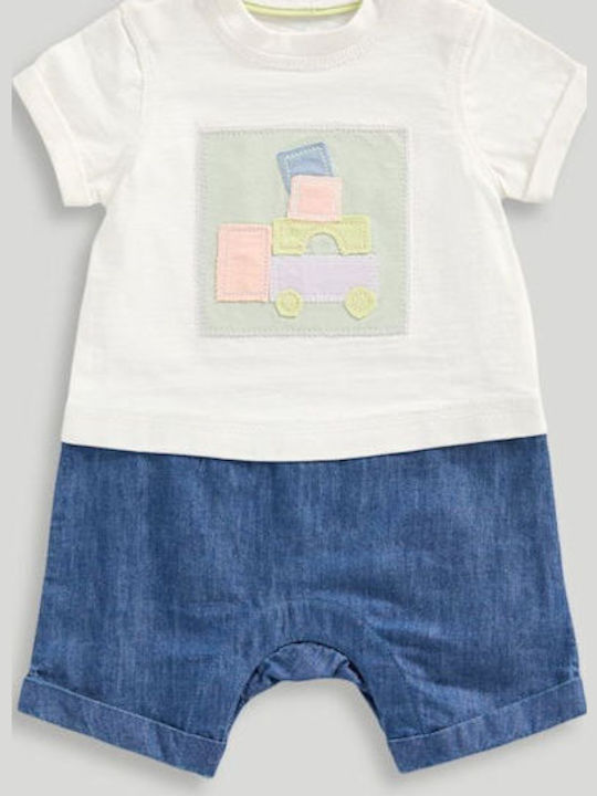 Mothercare Body Alb