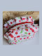 Miss Minimal Mini Zipper Box Νεσεσέρ White Cherries Romantic 22 X 10 X 12 Cm