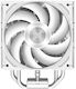 PCCOOLER Ventilator Pentru Carcasă 120mm (2200rpm) Fără Iluminare LED și Conexiune 4-Pin PWM Alb