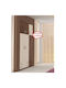 Eine Tür Schrank Braun 50x48x180cm