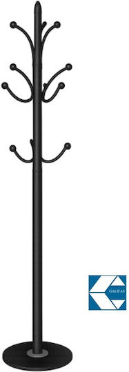Galifas Μεταλλικός Μαύρος GBW-150015-18