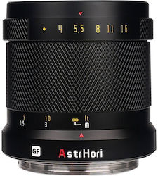 AstrHori 75mm F4.0 Medium Format για Fujifilm X Μount