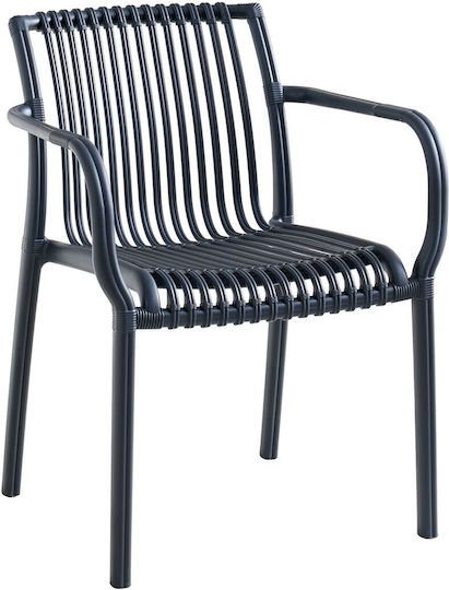 Outdoor Plastic Chair Modena Anthracite E3901 2 57x58x79cm