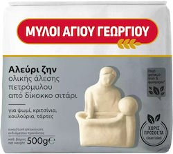 Myloi Agiou Georgiou Wholegrain Einkorn Whole Wheat Flour 500gr