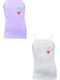 Onurel Set of Kids' Undershirts Multicolour 2pcs