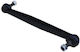 Anti-Roll Bar Link Chevrolet Cruze J300 Opel Astra H A04 Astra J P10 Mgz207003-403