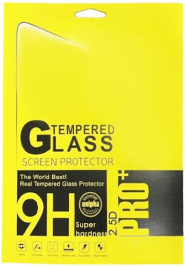 0.3mm Tempered Glass (Universal 11"Xiaomi Pad 5)