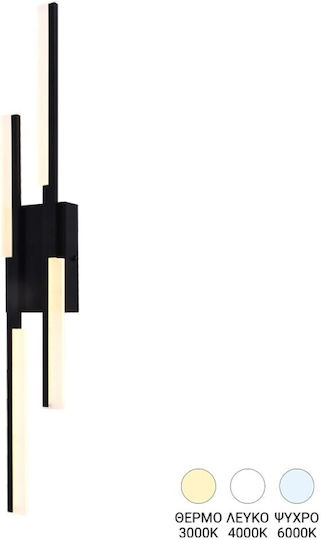 Pakketo Derqia Lumină De perete LED Negru 10cm Pakketo Derqia Lumină De perete LED Negru 10cm
