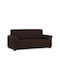 Sofazip Elastische Abdeckung für Dreisitziges Sofa Brown 230εκ. 1Stück SZPTMARO